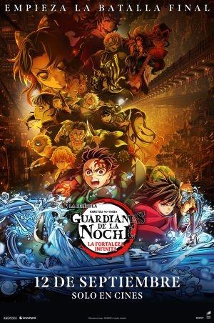 (DOBLADA AL CASTELLANO) GUARDIANES DE LA NOCHE: LA FORTALEZA INFINITA